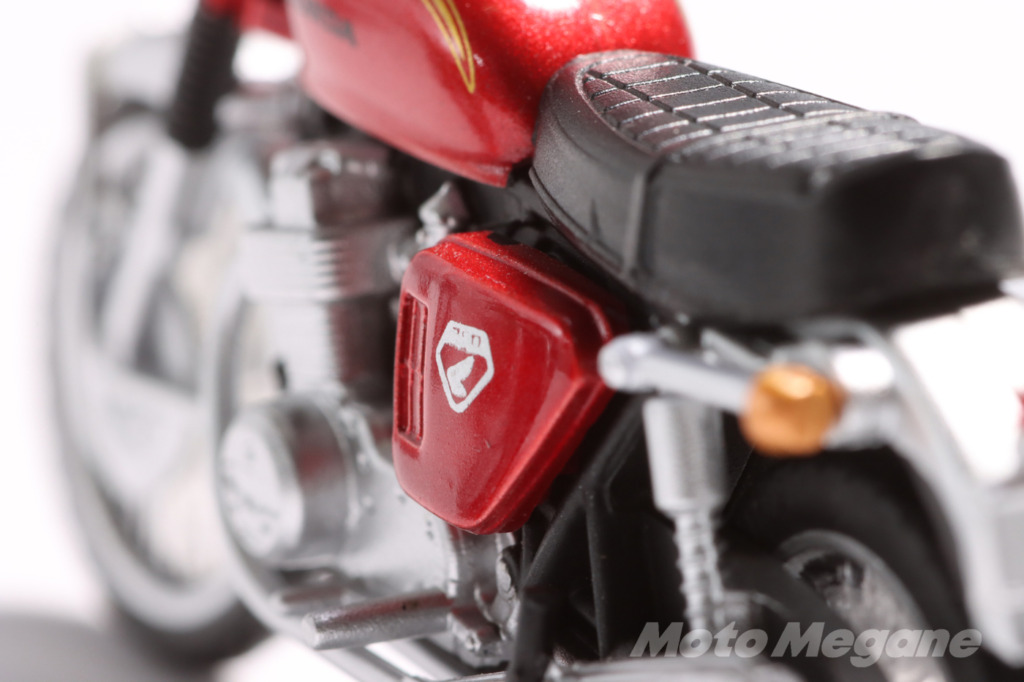 Honda Dream CB750FOURコレクションⅡ