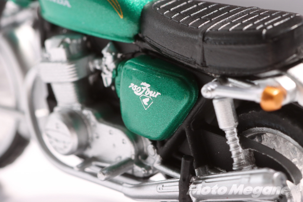 Honda Dream CB750FOURコレクションⅡ