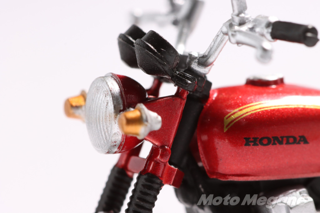 Honda Dream CB750FOURコレクションⅡ