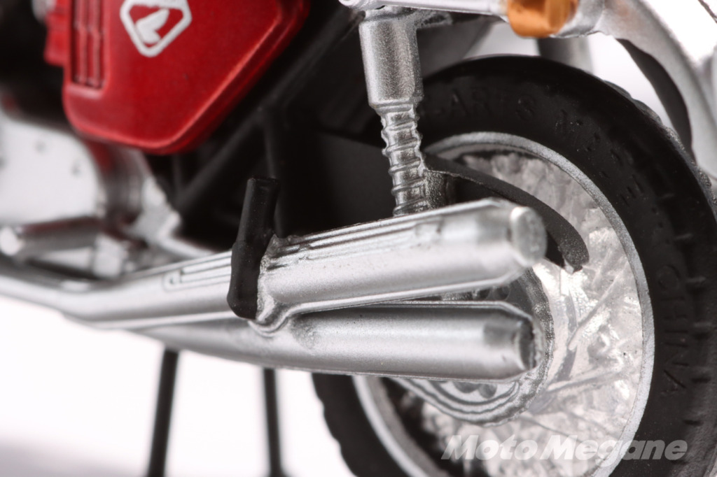 Honda Dream CB750FOURコレクションⅡ
