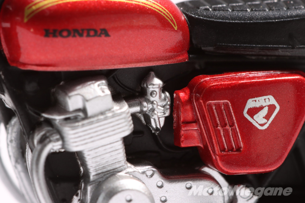 Honda Dream CB750FOURコレクションⅡ