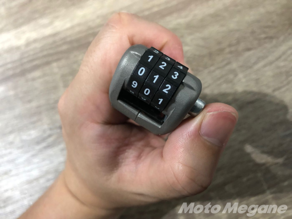 ③変更したい番号に合わせダイヤル右にあるプッシュボタンを押すと番号変更完了