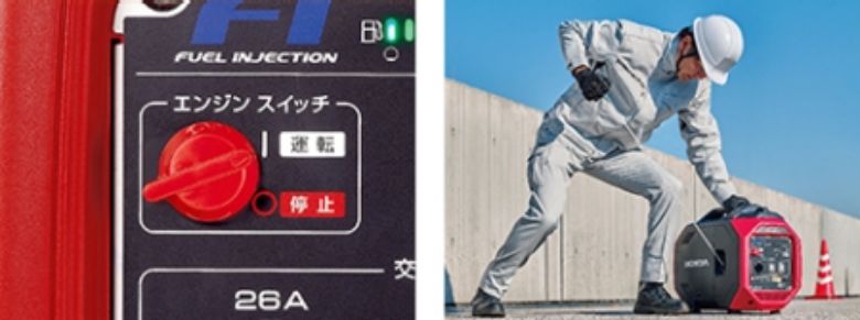 始動時の2ステップ(スイッチオン、リコイル操作)