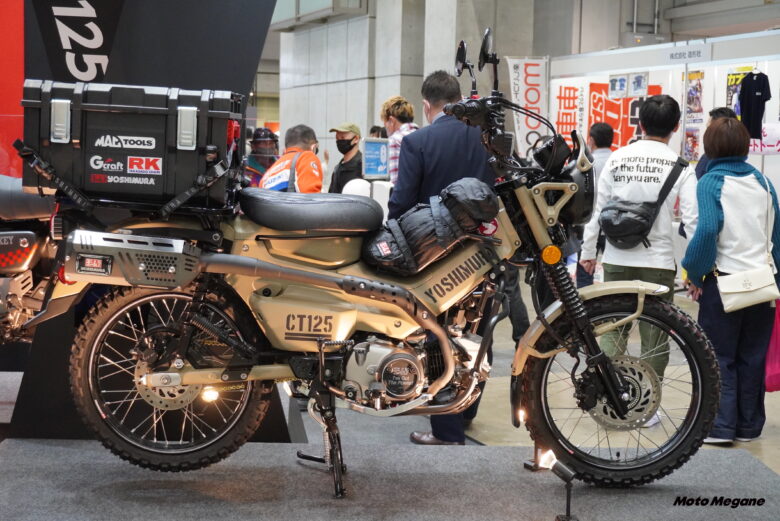 画像に alt 属性が指定されていません。ファイル名: yoshimura12.jpg