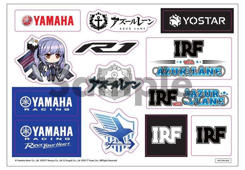 ノベルティステッカー