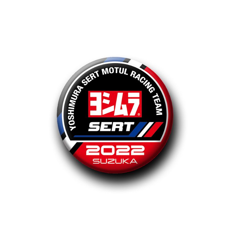 缶バッジ ※ヨシムラ応援テラスの利用証となります