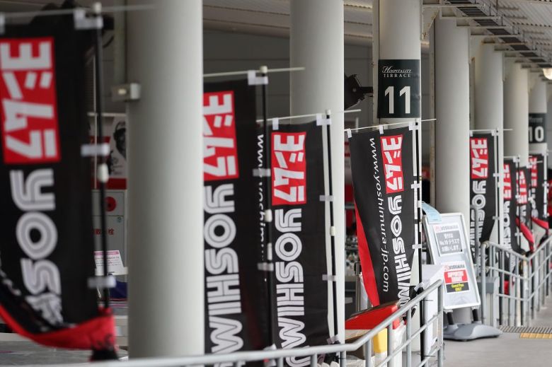 過去の開催風景