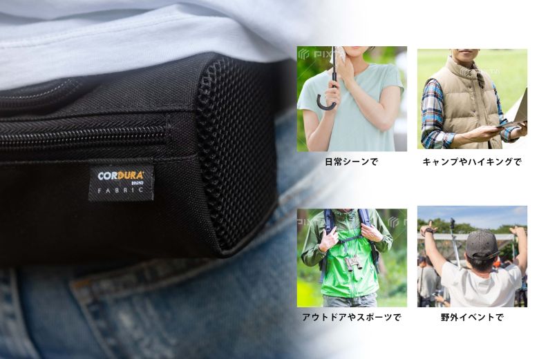 耐久性抜群なので、さまざまなレジャーシーンで大活躍
