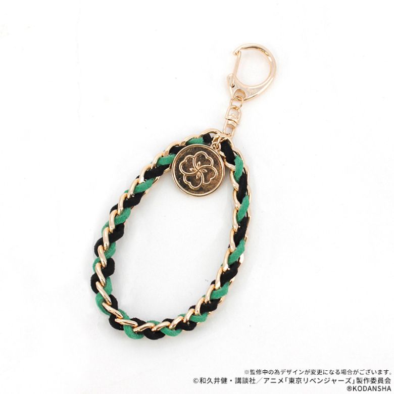 イメージキーホルダー/花垣武道