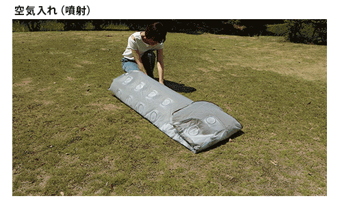 空気入れも楽々!