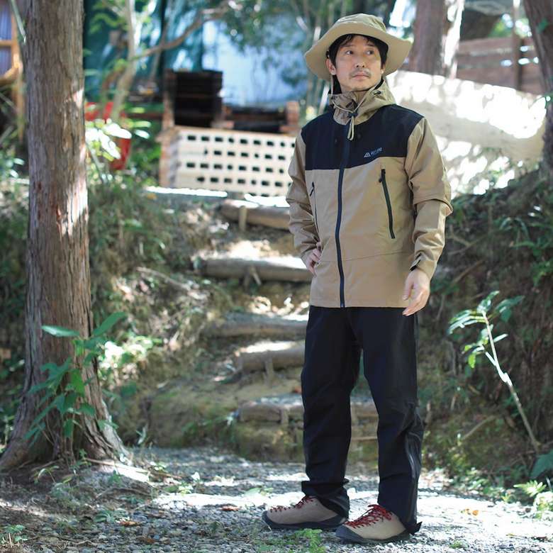タン