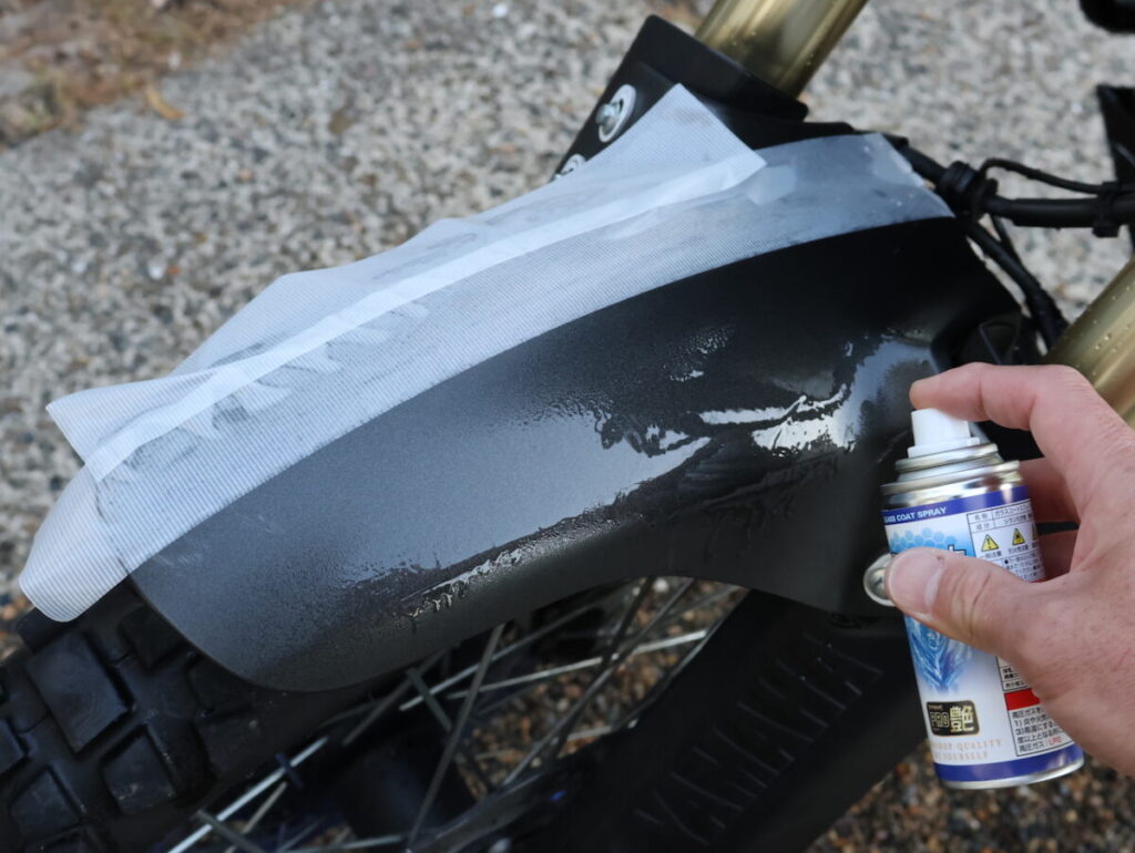 ガラスコートスプレー プロ艶