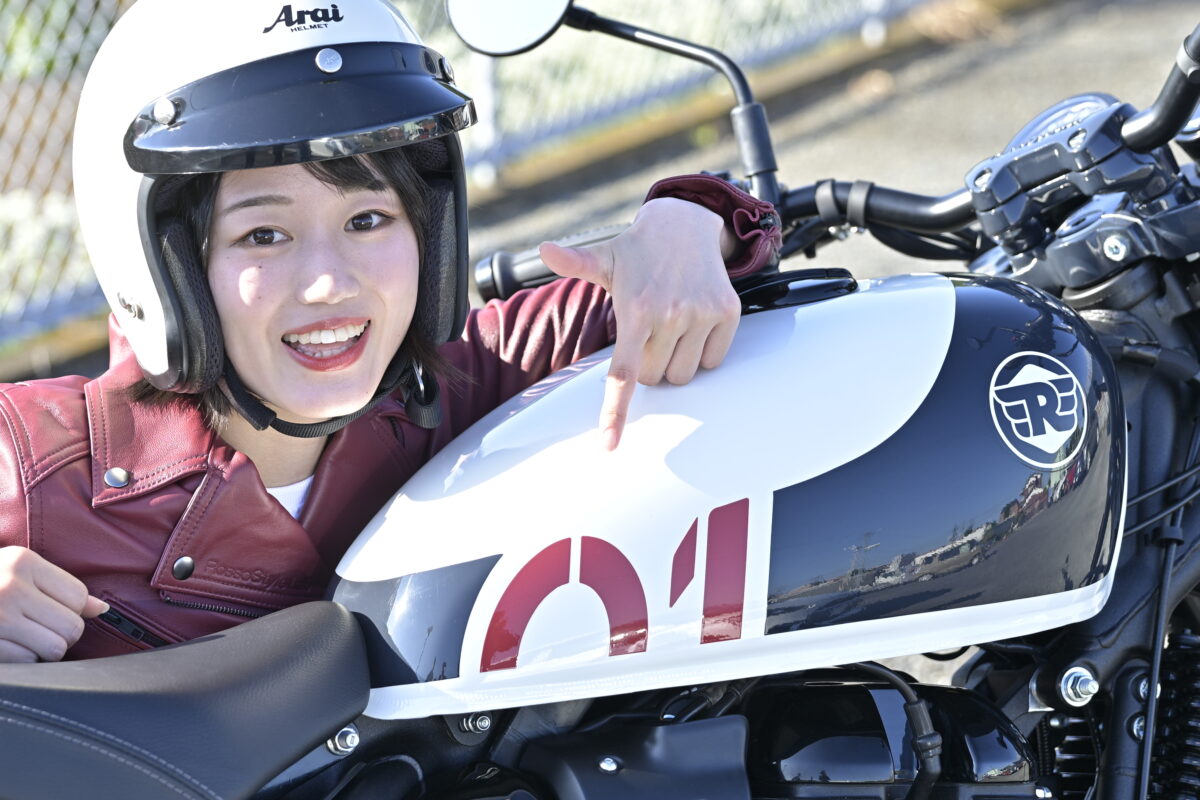 「タンクの“01”は1901年の意味なんだって!」