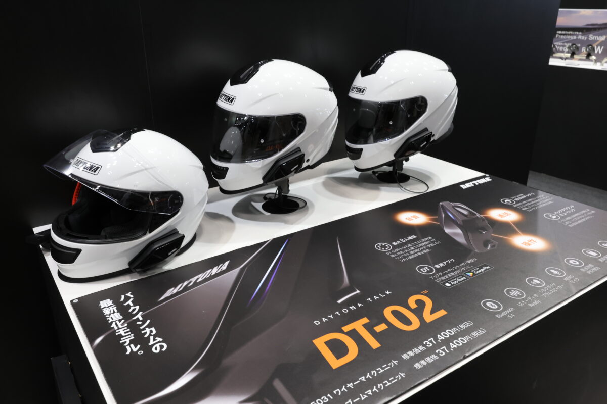 デイトナは新作Bluetoothインカム『デイトナトーク DT-O2』を発表！！