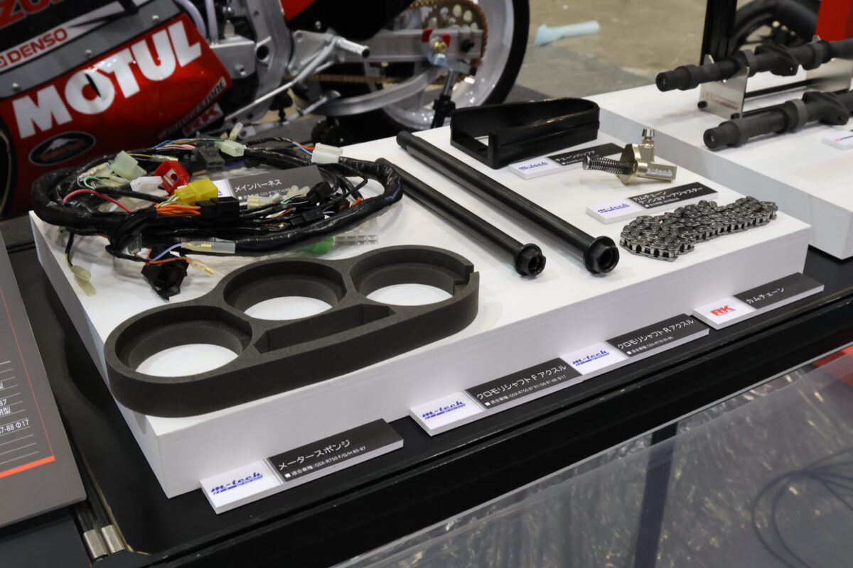 tms_yoshimura-GSX-R750