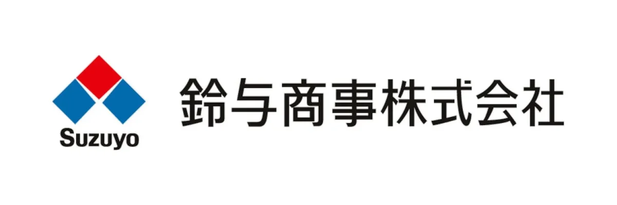 鈴与商事株式会社