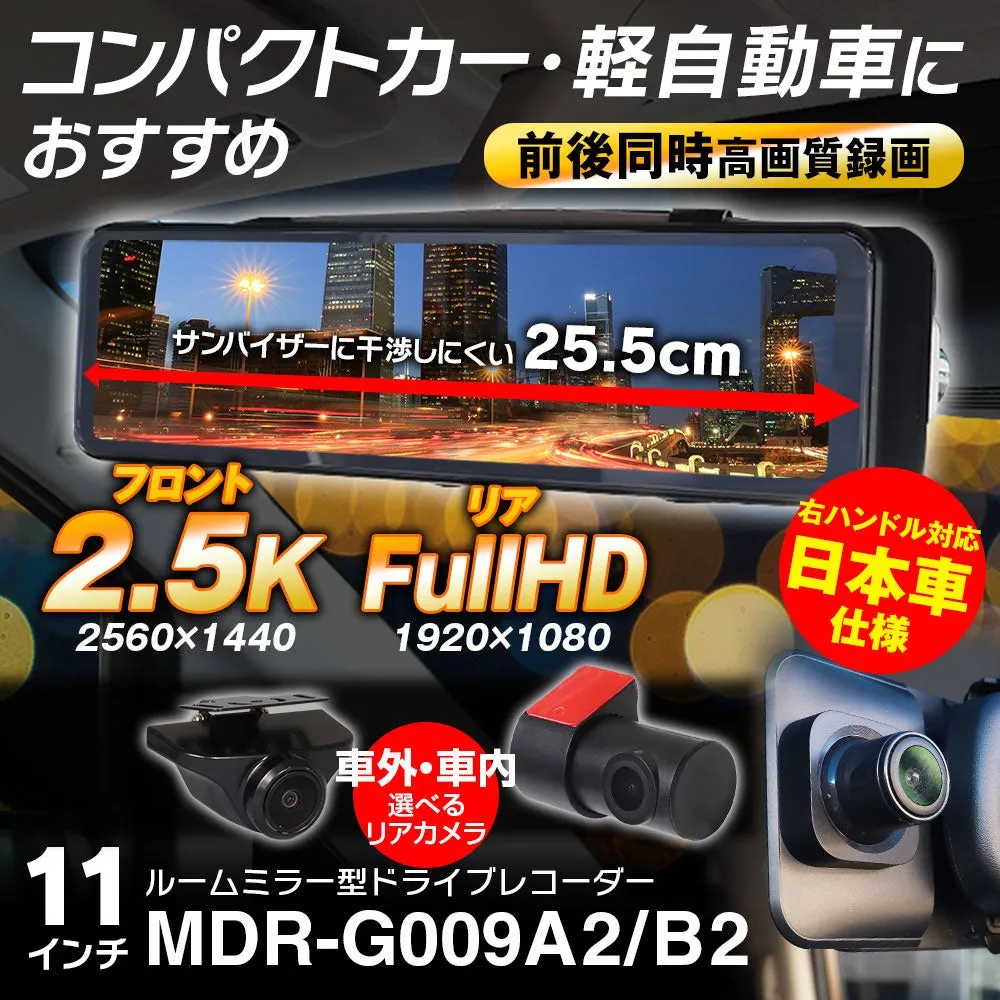 セール商品一部ご紹介