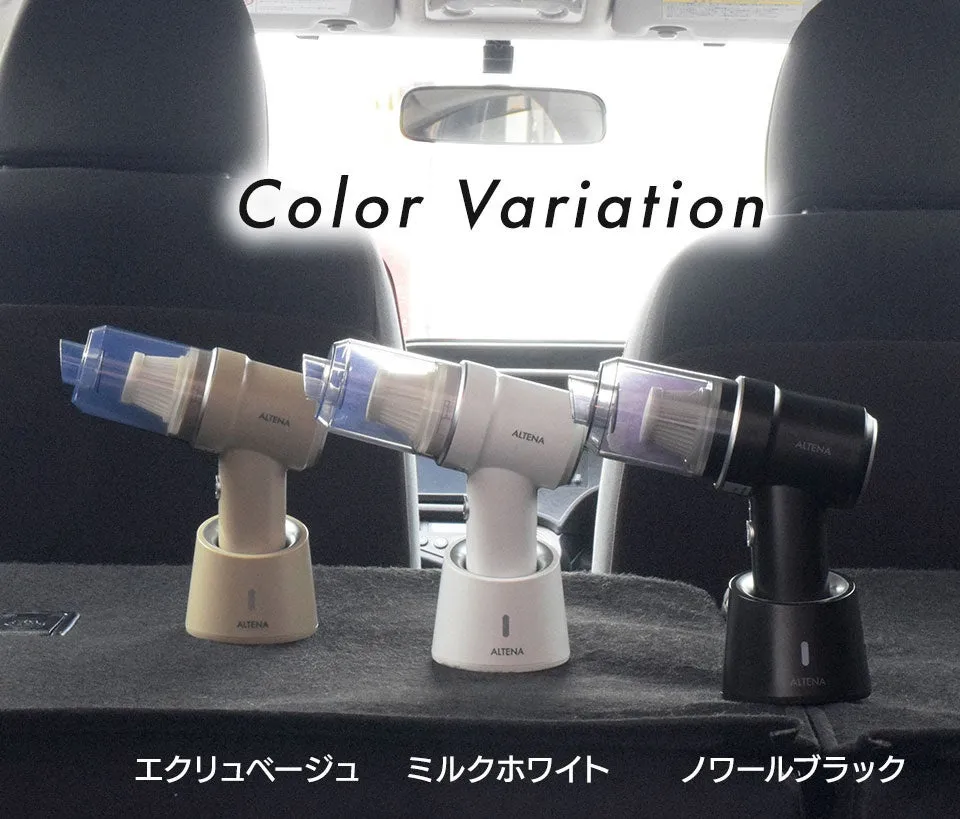 豊富なアタッチメント