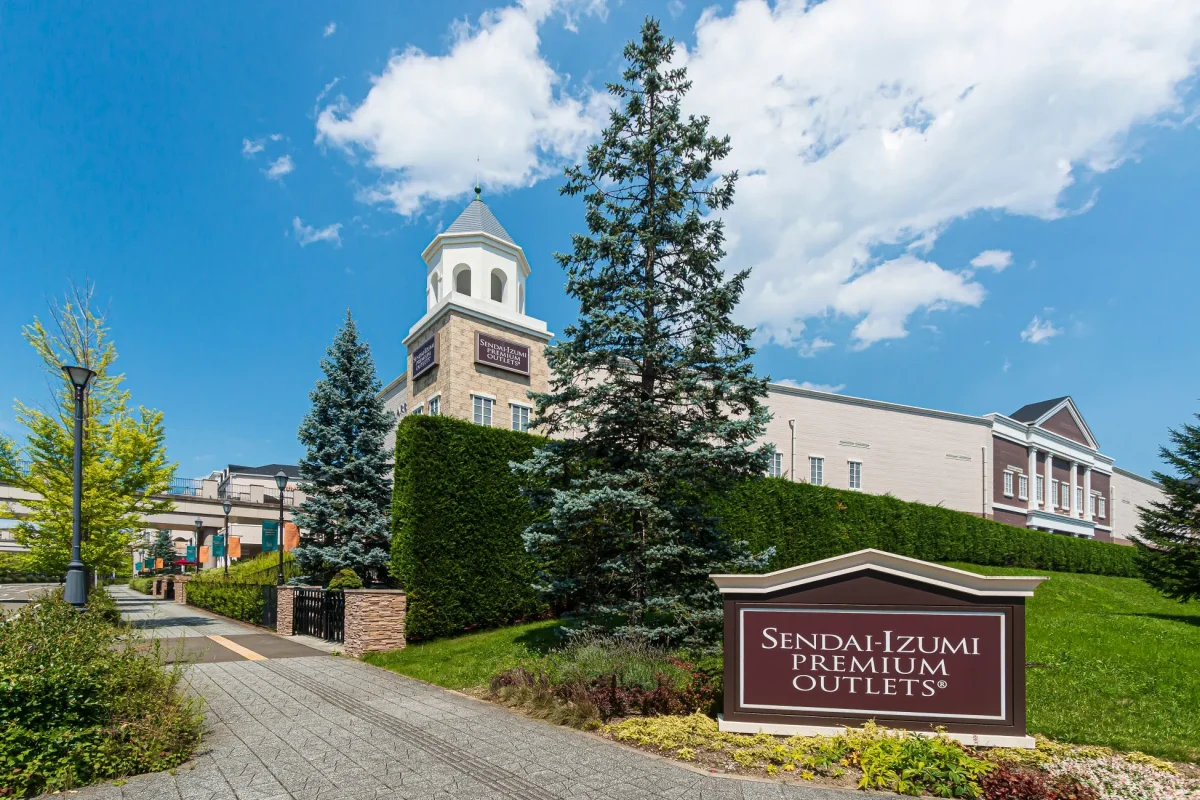 アウトレット外観