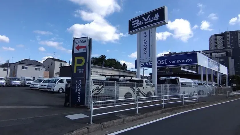 レクビィ オスト ベネヴェントの店舗外観